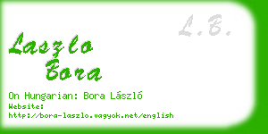 laszlo bora business card
